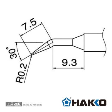 T12-JL02 こて先/0.2JL型