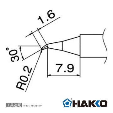 T12-JS02 こて先/0.2JS型