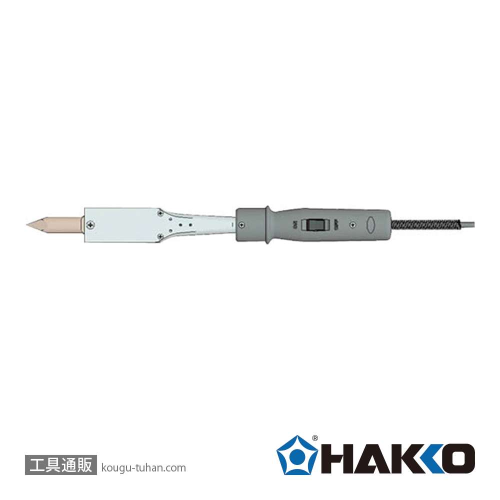 白光 351 ジュニアはんだこて(JI-150W)の画像