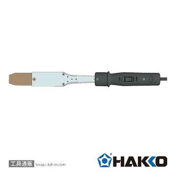 364 ジュニアはんだこて(JF-300W)