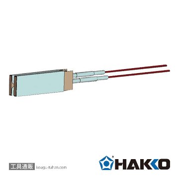 337-H ジュニア・ヒーター (80W)