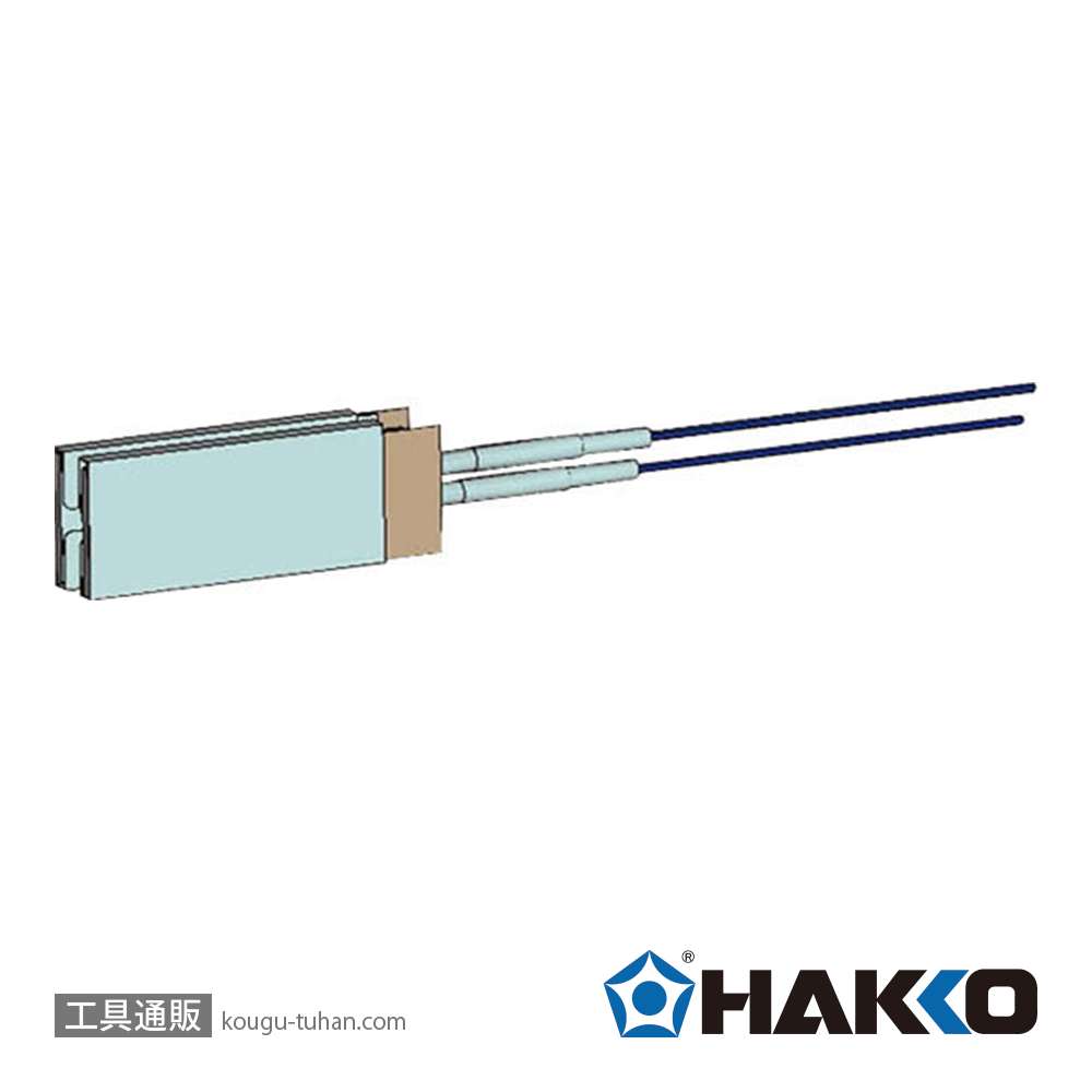 白光 343-H ジュニア・ヒーター (100W)の画像