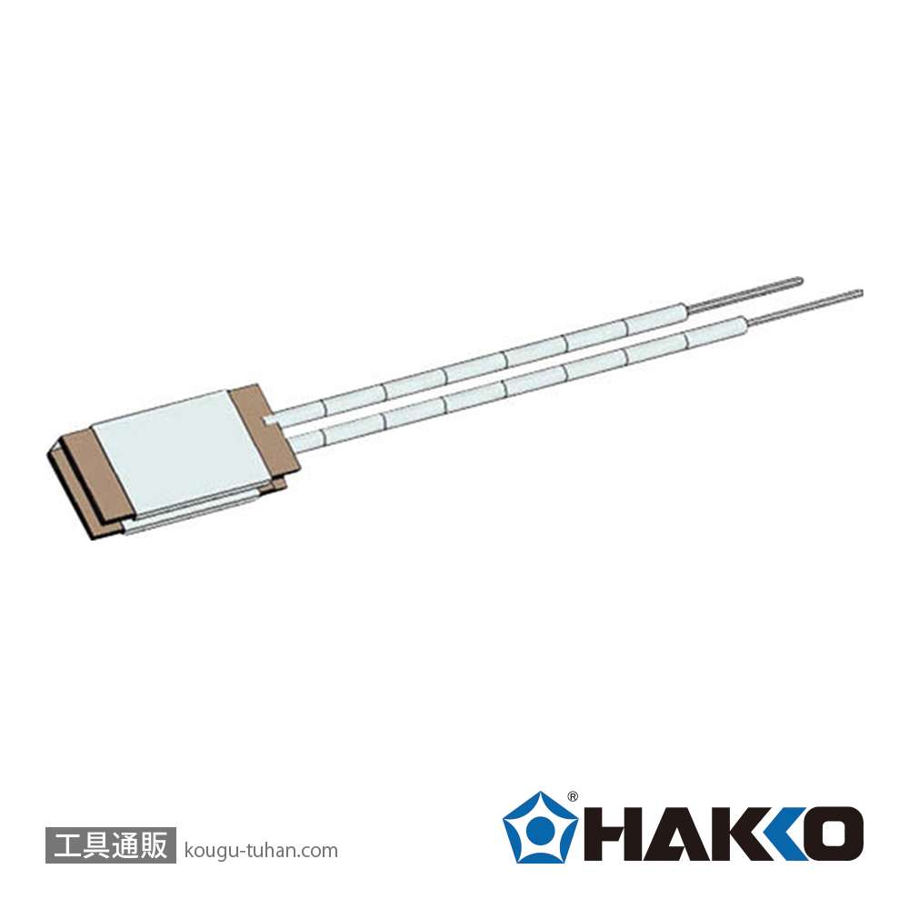 白光 363-H ジュニア・ヒーター (300W)の画像