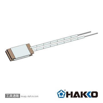 363-H ジュニア・ヒーター (300W)
