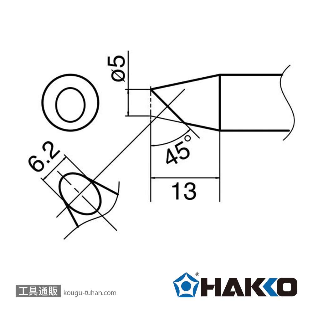白光 T33-BC5 こて先/5BC型の画像