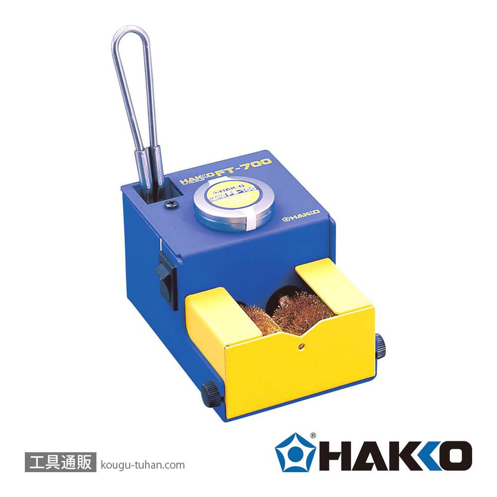 白光 FT700-01 こて先ポリシャーの画像