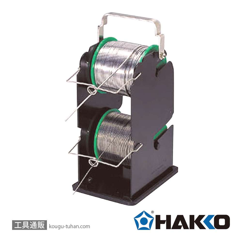 白光 611-2 ２段式はんだリール台の画像