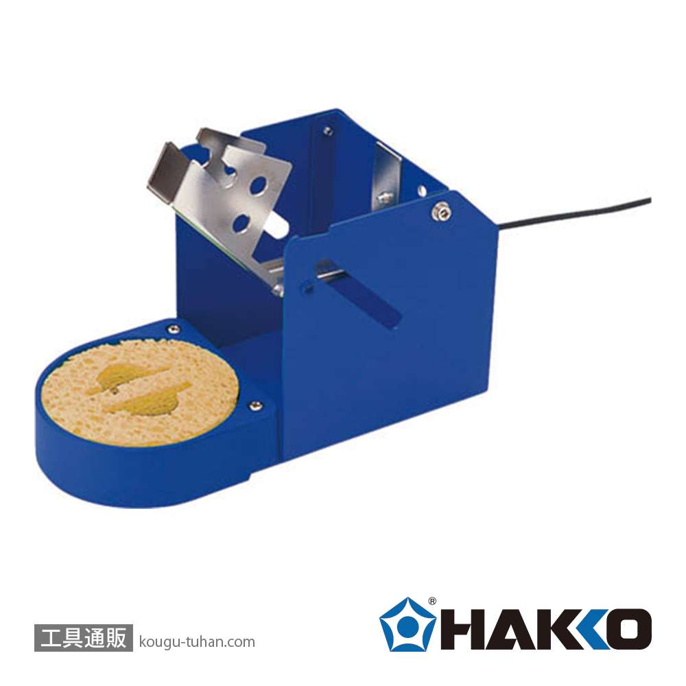 白光 FH200-04 こて台(FM2023用)の画像