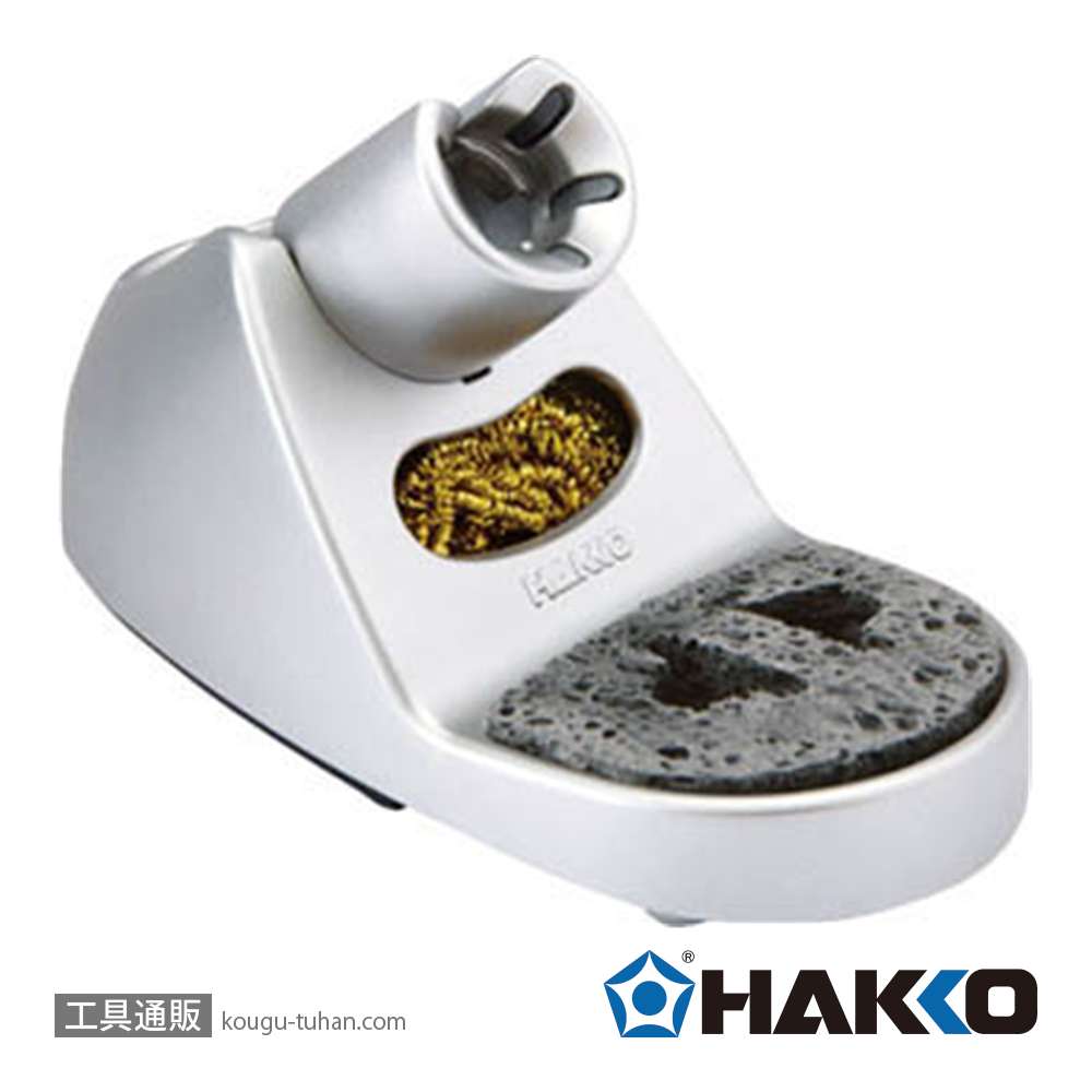 白光 FH800-03SV こて台(FX-888D用)シルバーの画像