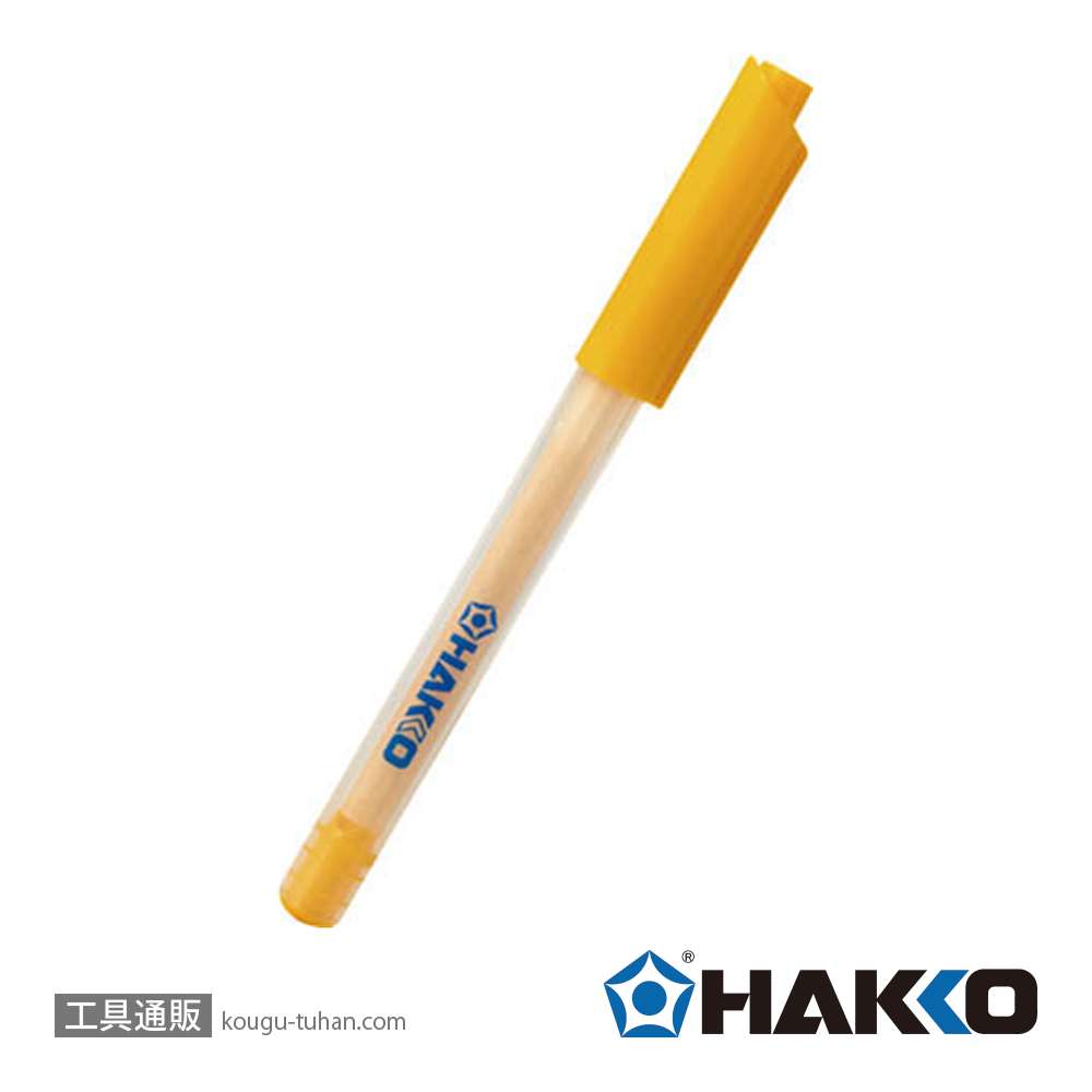 白光 FS211-81 フラックスペン/1.5ML フェルトペンタイプの画像