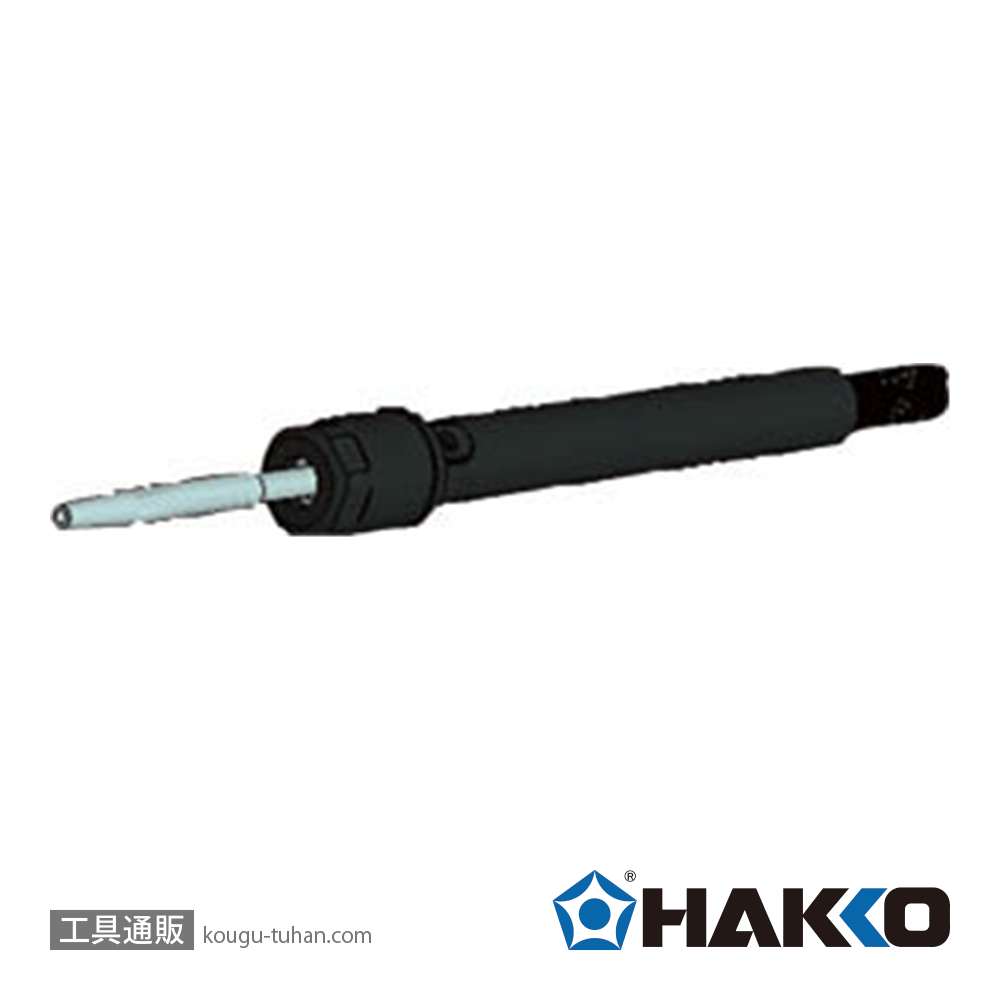 白光 C1234 フィーダーペンA 0.6MM-1.0MMの画像