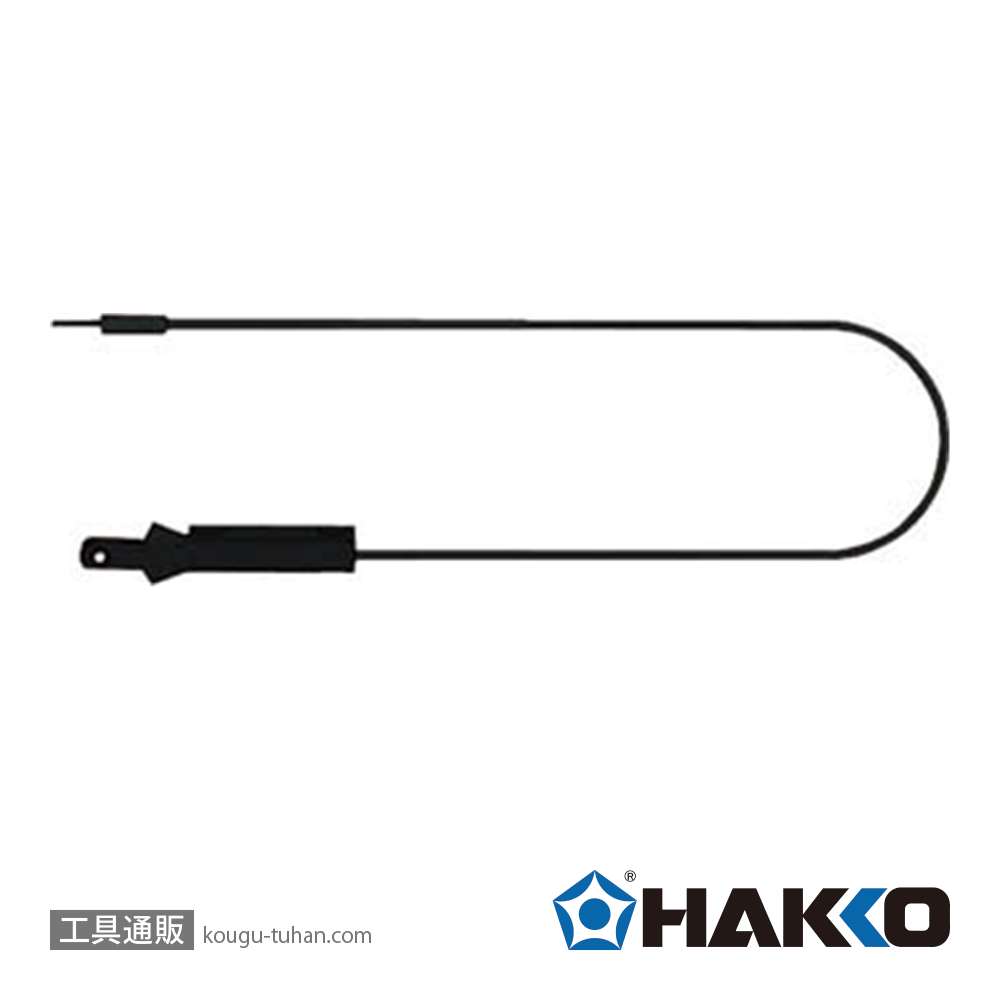 白光 B2124 フィーダースイッチの画像