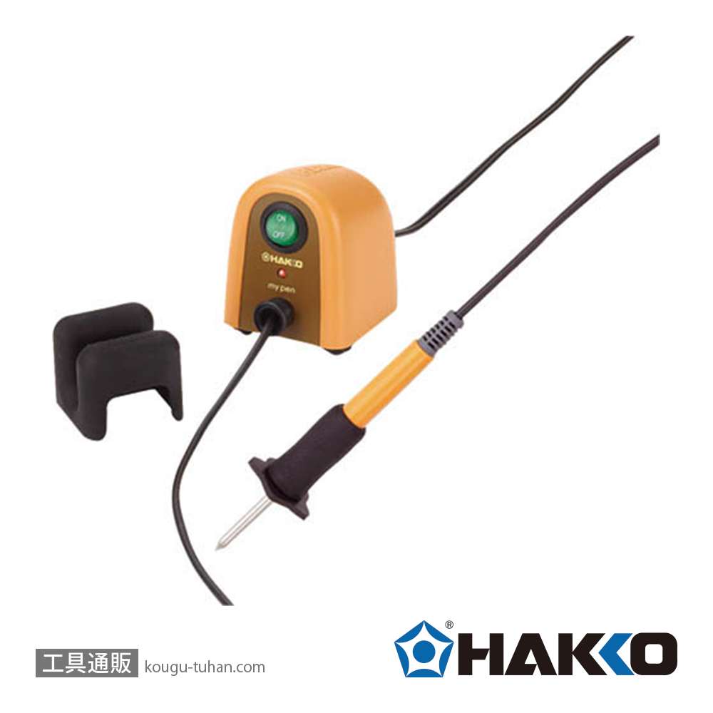 白光 FD200-01 マイペン/100Vの画像