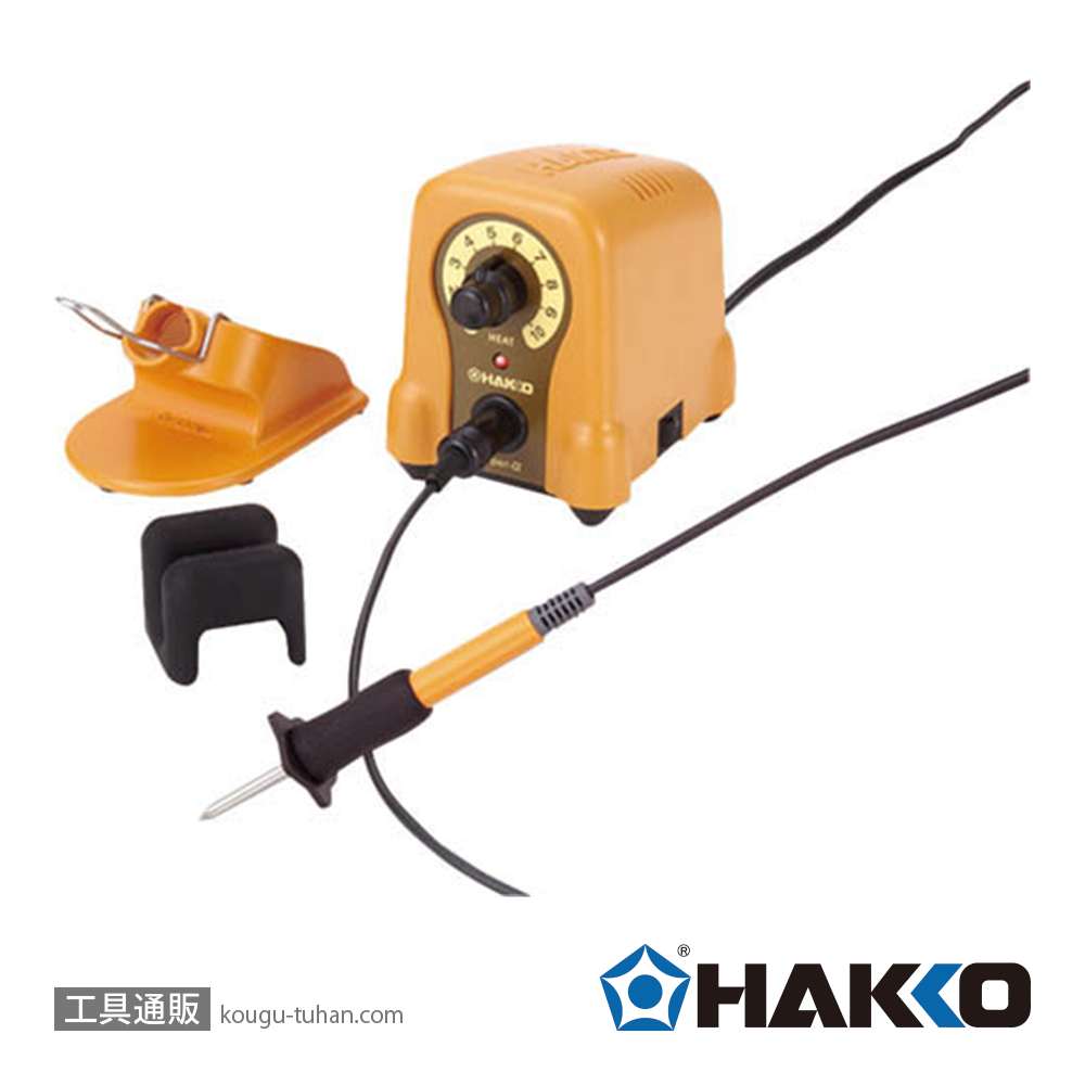 白光 FD210-01 マイペンアルファ/100Vの画像