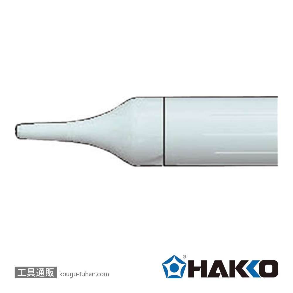 白光 T21-B1 ペン先/1B型の画像