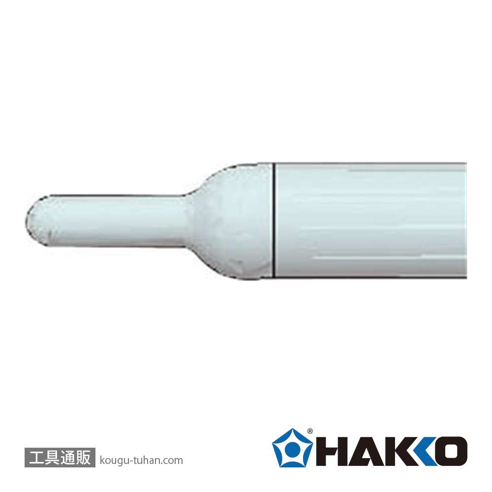 白光 T21-B2 ペン先/2B型の画像