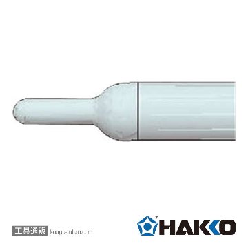 T21-B2 ペン先/2B型