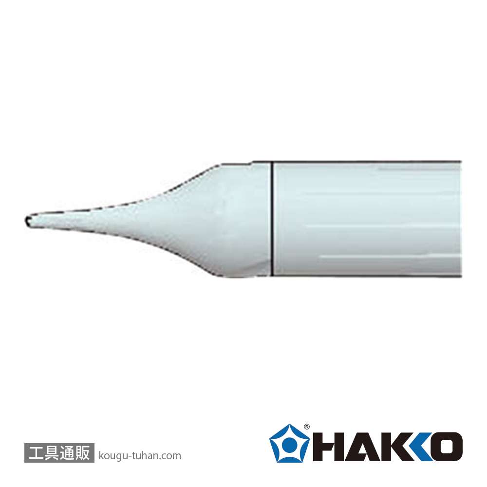 白光 T21-B05 ペン先/0.5B型の画像