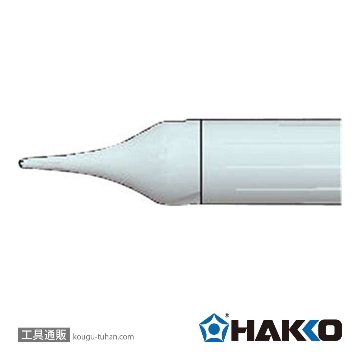 T21-B05 ペン先/0.5B型