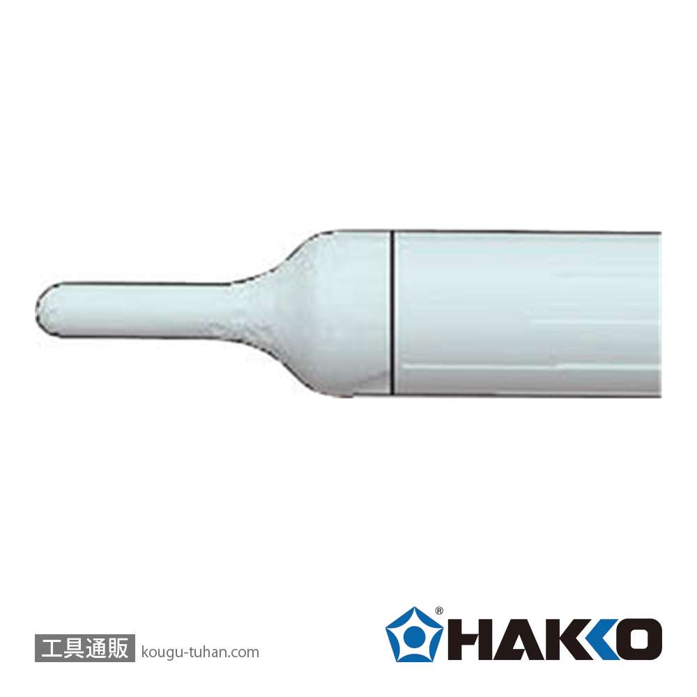 白光 T21-B15 ペン先/1.5B型の画像