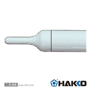 T21-B15 ペン先/1.5B型