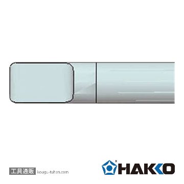 T21-D45 ペン先/4.5D型