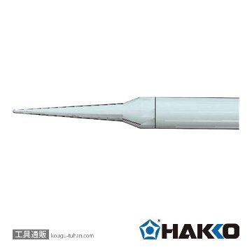 T21-I ペン先/I型