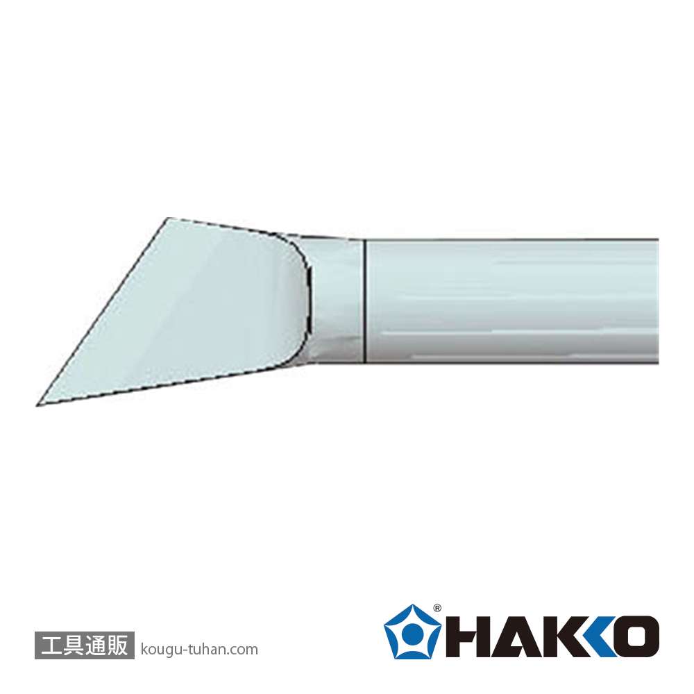 白光 T21-K8 ペン先/8K型の画像