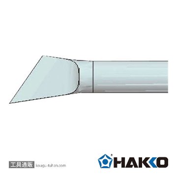 T21-K8 ペン先/8K型