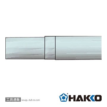 T21-N ペン先/N型