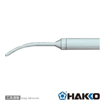 T21-P ペン先/P型