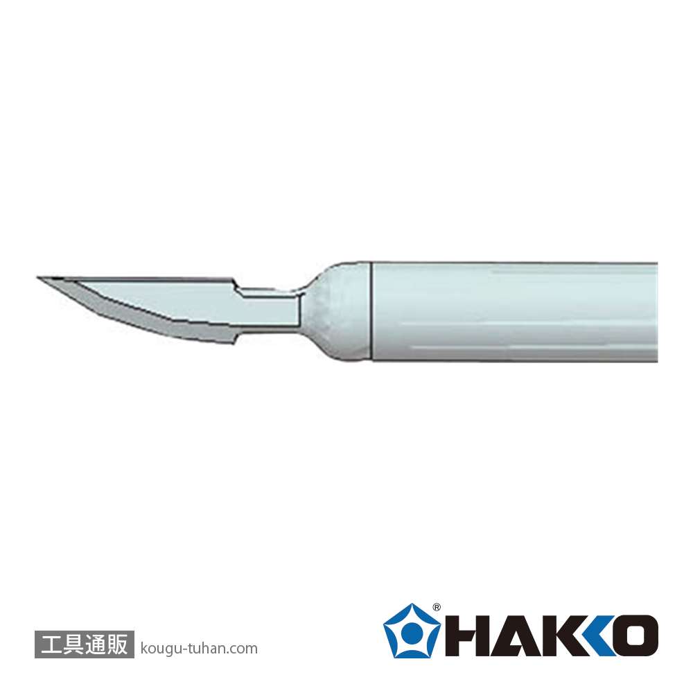 白光 T21-PS ペン先/PS型の画像