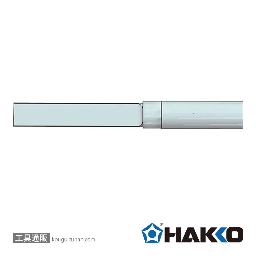 白光 T21-T ペン先/T型の画像