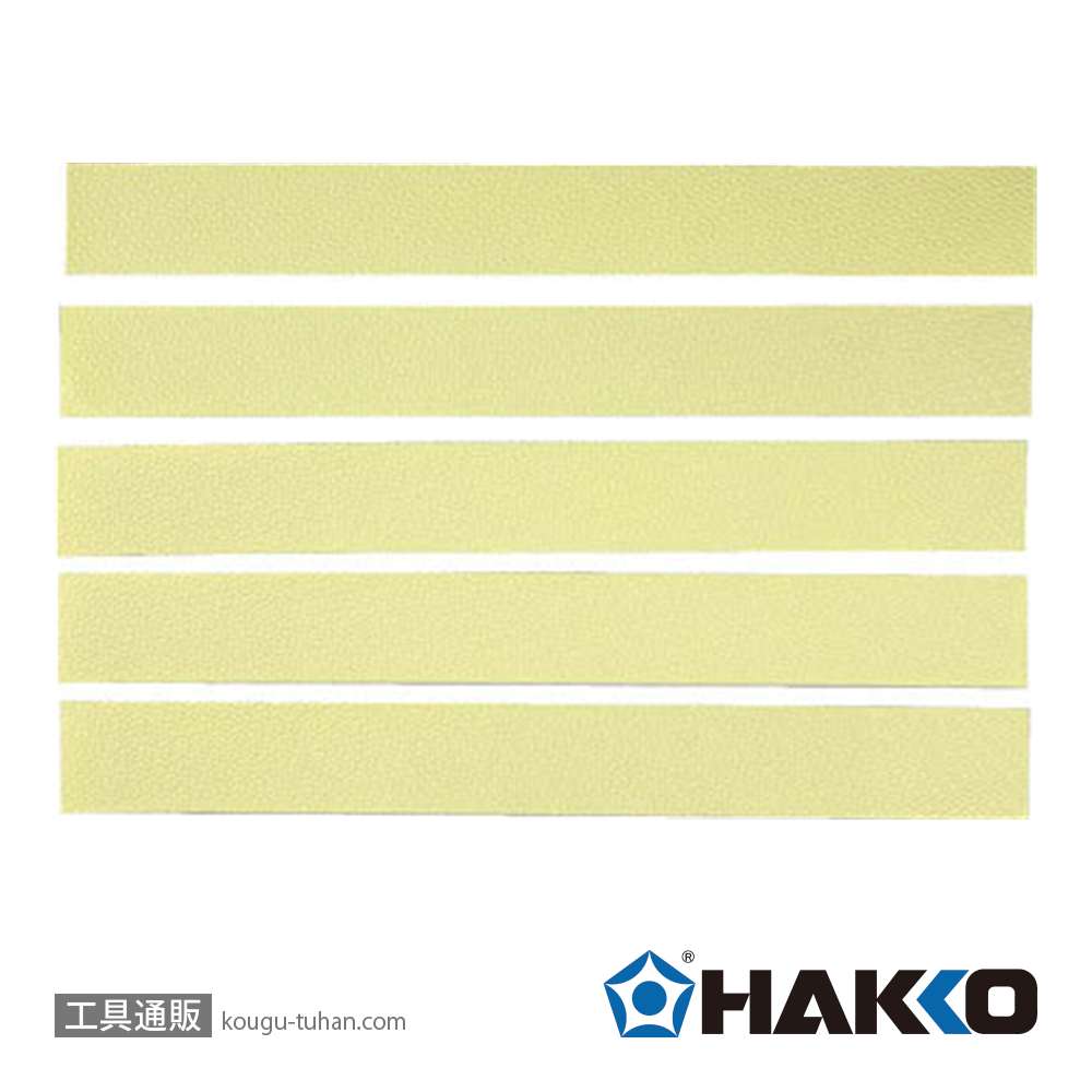 白光 307-3 シーラー307用粘着テープ(5枚)の画像