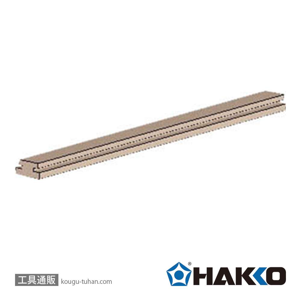 白光 A1545 圧着パッドの画像