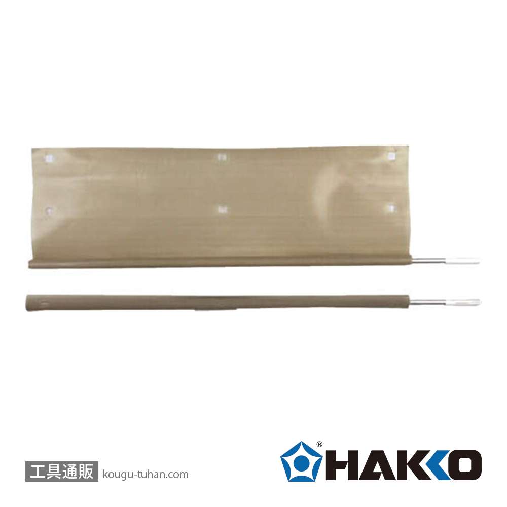 白光 A1542 テフロンシート/2巻入の画像