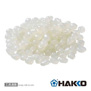 白光 A1607 メルター用接着剤/EVA系(1KG)ペレットの画像