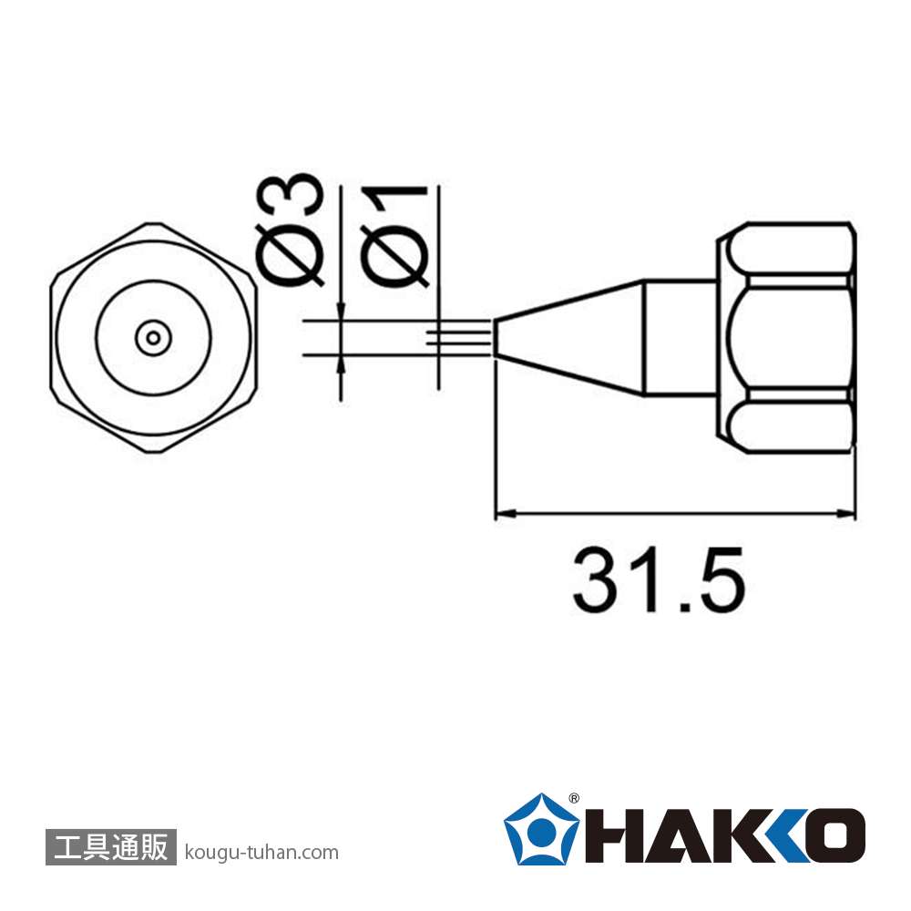 白光 801-N-1 ニューメルター用ノズル 1.0MMの画像