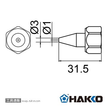 白光 801-N-1 ニューメルター用ノズル 1.0MMの画像