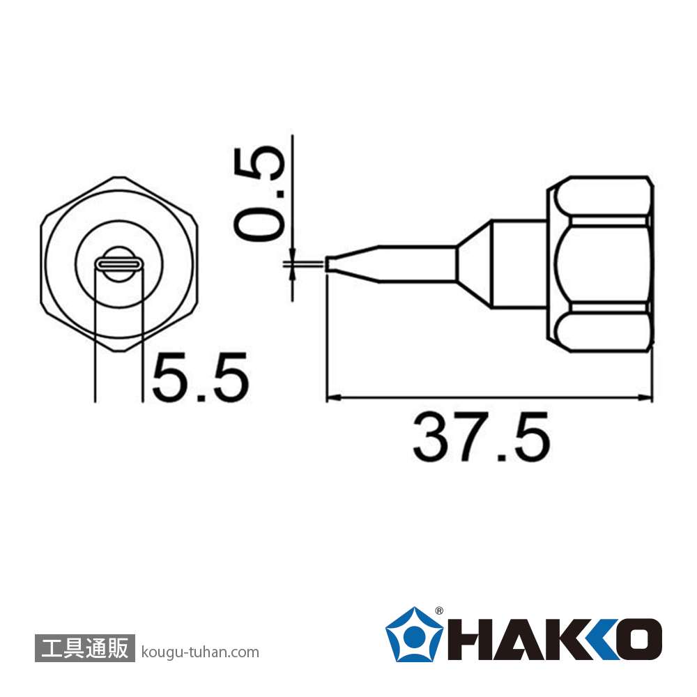 白光 801-NL-S ニューメルター用ノズル ヘラ型の画像