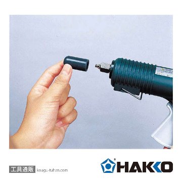 白光 805-1 ハッコーメルター ホットメルト塗布器 100V-14Wの画像