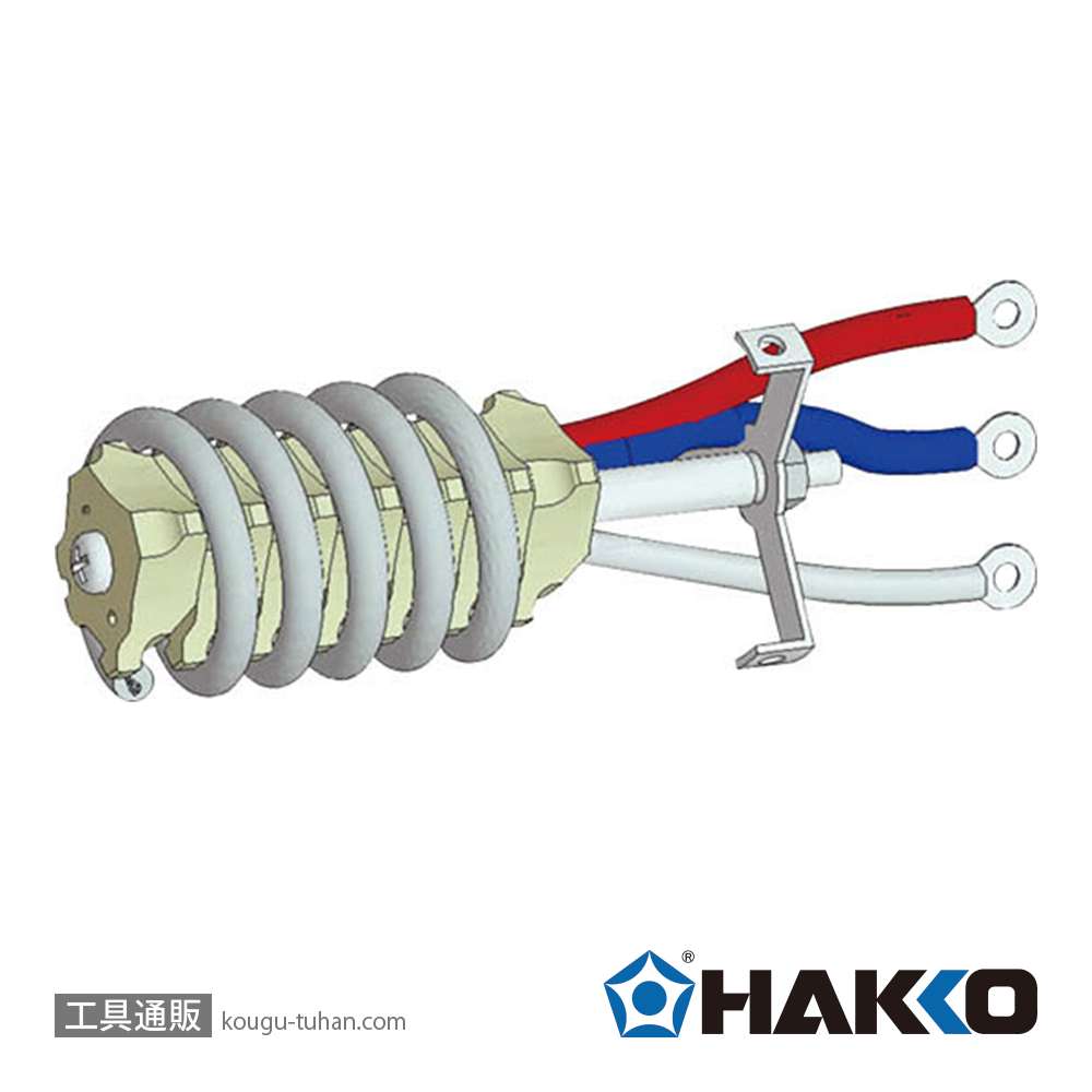 白光 A1082 883用ヒーター/100V-1KWの画像