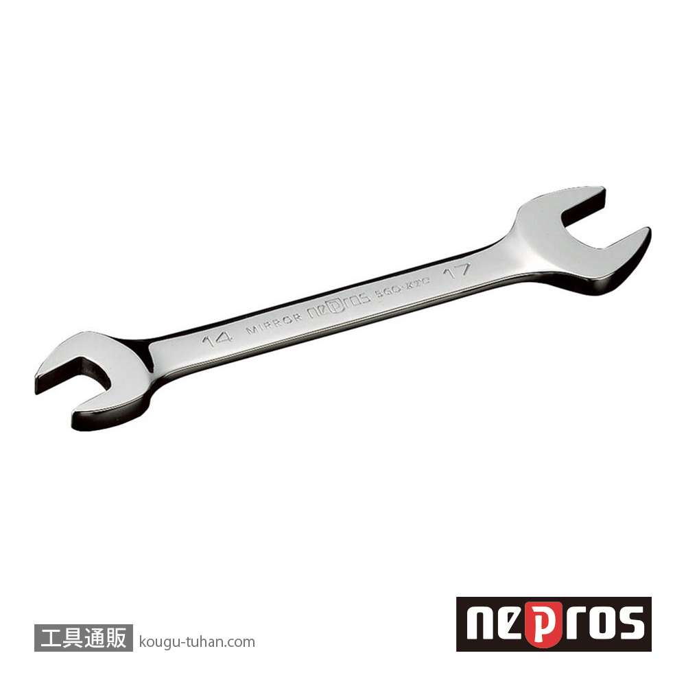 ネプロス NS2-0607 ネプロス・両口スパナの画像