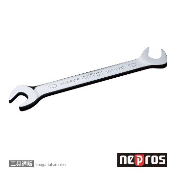NS3-10 ネプロス アングルヘッドスパナ
