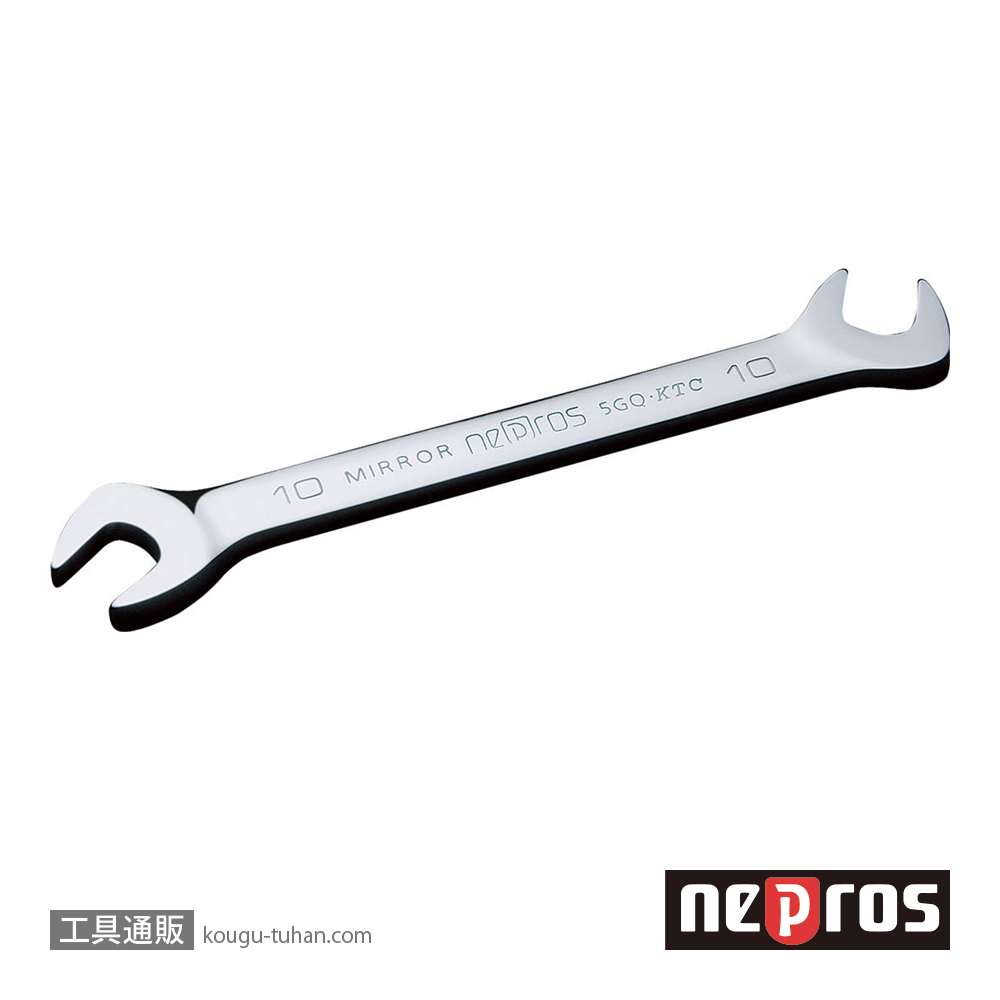 ネプロス NS3-11 ネプロス アングルヘッドスパナの画像