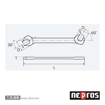 ネプロス NS3-15 ネプロス アングルヘッドスパナの画像