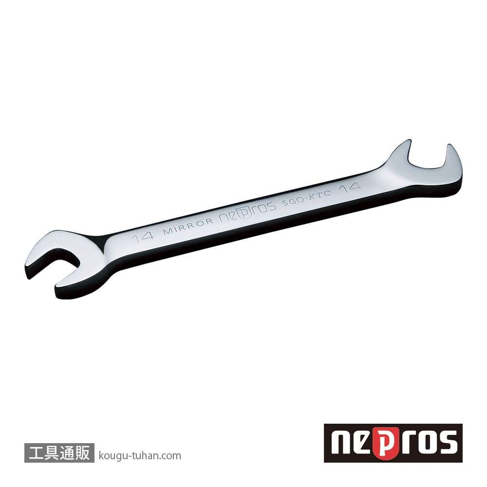 ネプロス NS3-16 ネプロス アングルヘッドスパナの画像