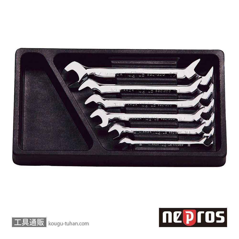 ネプロス NTS306 ネプロス アングルヘッドスパナセットの画像