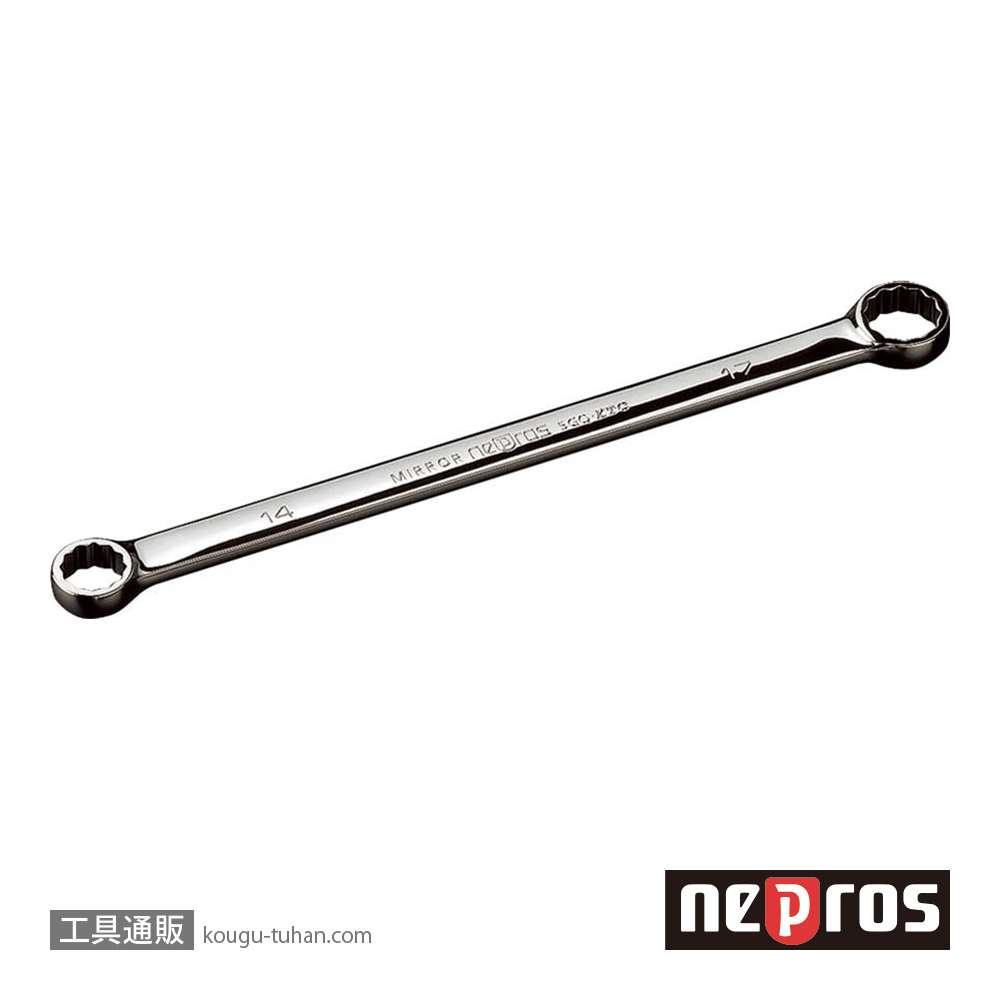 ネプロス NM1-0810 ネプロス・ストレートスタンダードめがねレンチの画像