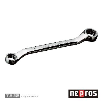 NM5S-1315 ネプロス・45°ショートめがねレンチ